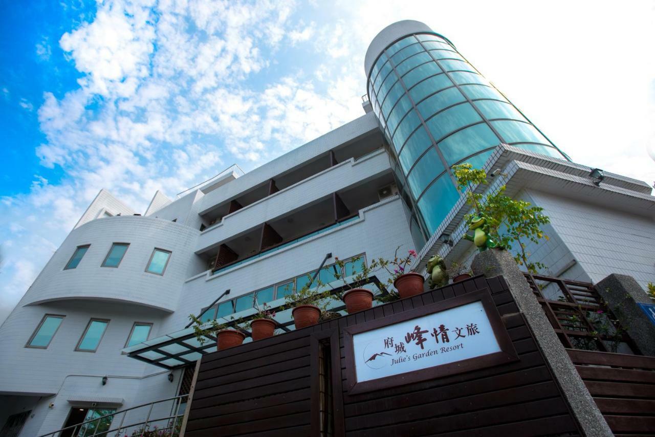 Tainan Julie'S Garden 峰情文旅 Hotel Анпин Екстериор снимка